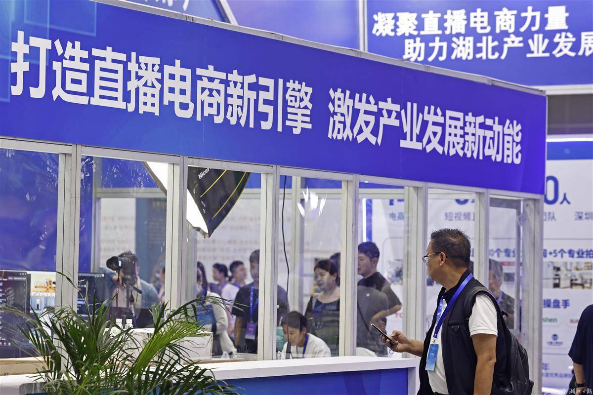 老虎机水果机下载